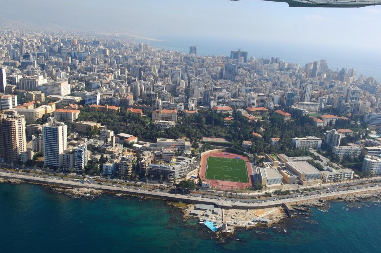 The American University Of Beirut | AAICU